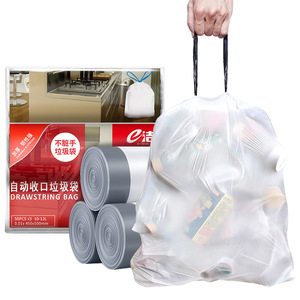 E-clean Drawstring Trash Bags 45x50cm Thickened Automatic Closure Household Kitchen Use - Product Image 5