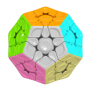 Cubo de Rubik Magnético Yuxin Little Magic 3x3 V3 de Doce Caras para Competencia Juvenil - Product Image 1