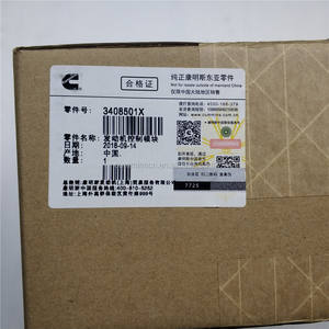 Cummins Qsm11 M11 Suku Cadang Mesin Listrik 3408501 Unit Kontrol ECU ECM - Product Image 5