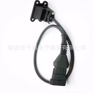 Interrupteur de feux stop W400000967 K029343 pour systèmes d'éclairage des camions Hongyan Jieshi New King Kong - Product Image 3