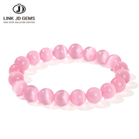 JD GEMS pierre de guérison cordon extensible élastique coloré yeux de chat pierre extensible corde bijoux rose yeux de chat pierre bracelet