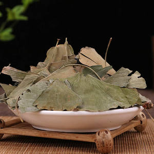 Ekstrak <span class=keywords><strong>Ginkgo</strong></span> <span class=keywords><strong>Biloba</strong></span> Berkualitas Tinggi Kelas Makanan, Diekstrak dengan Pelarut, Bubuk Terkonsentrasi dengan Flavonoid Ginkgolides, Stok Tersedia - Product Image 3