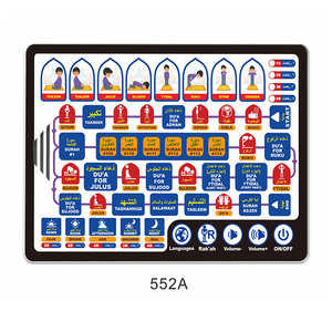 Cadeau pour enfants Machines d'apprentissage précoce Tablette Enfants éducatifs, Jouets d'apprentissage <span class=keywords><strong>arabe</strong></span>, Tablette d'apprentissage pour enfants - Product Image 2