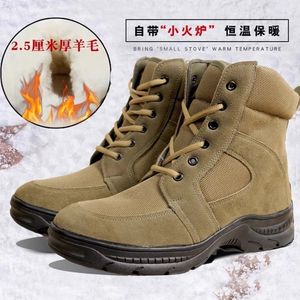 Men's <b>Wool</b> Snow Boots Thick Insulated Fleece Lined Warm Outdoor Winter Boots Mid Heel Solid Color Front Laces - Product Image 3