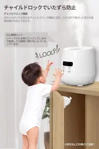 El <span class=keywords><strong>mejor</strong></span> <span class=keywords><strong>humidificador</strong></span> de niebla para interiores nórdico, Enfriador de aire para bebés recién nacidos y <span class=keywords><strong>humidificador</strong></span> eléctrico de aire Usb ligero para bebés 4L - Product Image 6