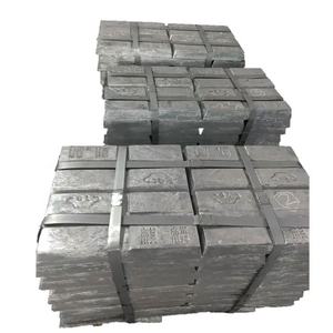 Precio de fábrica de alta calidad Lingote de aleación de litio de magnesio de alta pureza a la venta Metal mg - Product Image 5
