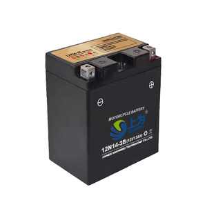 แบตเตอรี่รถจักรยานยนต์ Shangwei รุ่น 12N14-3B 12V 13Ah แบบตะกั่ว-กรด  ควบคุมด้วยวาล์ว ไม่ต้องบำรุงรักษา - Product Image 1