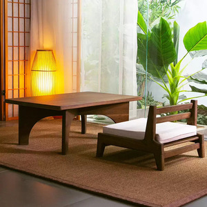 <span class=keywords><strong>Chaise</strong></span> <span class=keywords><strong>basse</strong></span> japonaise minimaliste en tatami, en bois d'orme massif, avec dossier, tabouret, structure à tenons et mortaises - Product Image 2