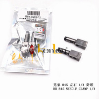 Meilleure vente KENLEN marque Brother 845 pince à aiguille 1/4 pièces de rechange pour Machine à coudre industrielle