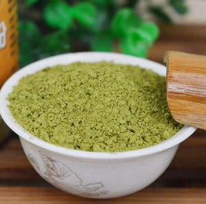 Großhandel Versorgung Hautpflege Kosmetisches natürliches Qasil-Pulver - Product Image 3