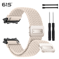 Profitez d'un joli bracelet de montre réglable pour Amazfit T-Rex 2/3 Bracelet en nylon tressé tissé