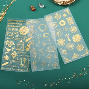 <b>Retro</b> Floral <b>Decorative</b> Stickers Thermal Transfer Printing Self-adhesive DIY Home <b>Decoration</b> - Product Image 1