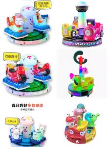 รถไฟขนาดเล็กไฟเบอร์กลาสแบบหยอดเหรียญสำหรับเด็ก2ที่นั่งแบบหยอดเหรียญของเล่นสำหรับเด็ก - Product Image 5