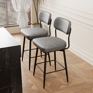 Modern 360° Rotating <b>Leather</b> Cushion Bar <b>Stool</b> Iron Bracket Versatile 2-Piece Bar Chair Set for Home Kitchen Hotels Dining Metal - Product Image 1