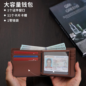 Litong Men's Trifold <b>Wallet</b> Light <b>Brown</b> Rfid Blocking Breathable Cowhide Leather Everyday Use - Product Image 2