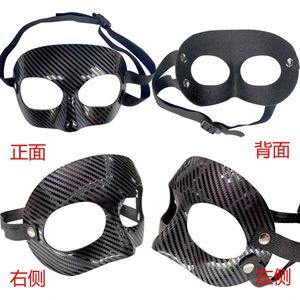 Máscara de Baloncesto Ligera, Protector Nasal, Protector Facial para Fútbol, Entrenamiento, Fútbol Americano, Mujeres y Hombres - Product Image 6