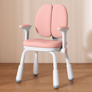 Chaise d'étude ergonomique <span class=keywords><strong>pour</strong></span> enfants, chaise de bureau réglable <span class=keywords><strong>pour</strong></span> enfants <span class=keywords><strong>pour</strong></span> une position assise confortable - Product Image 4