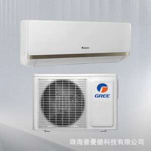 Aire Acondicionado Split Gree de 1 HP, Solo Frío, Frecuencia Fija, R410A, con Control Remoto - Product Image 3