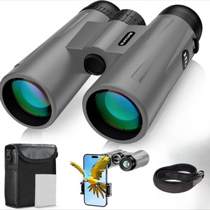 SUNCORE Binoculars 12x42 High Definition Waterproof Outdoor Viewing - Product Image 1