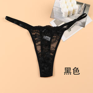 Tanga Sexy personalizada TP01 # venta al por mayor Tanga Sexy barato bragas de las mujeres ropa interior Tanga de las mujeres de color sólido <span class=keywords><strong>calzoncillos</strong></span> femeninos - Product Image 3