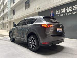 Mazda <span class=keywords><strong>CX</strong></span>-<span class=keywords><strong>5</strong></span> <span class=keywords><strong>2020</strong></span> Usado, Versión Facelift, 2.5L FWD <span class=keywords><strong>Grand</strong></span> <span class=keywords><strong>Touring</strong></span>, 196HP, 252Nm, 6AT, SUV, China VI - Product Image 6