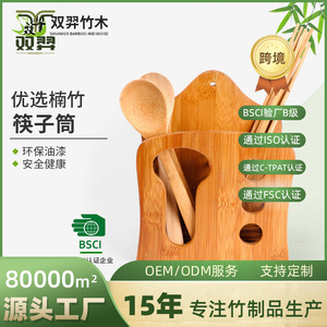 Bamboo dish <b>rack</b>, <b>plate</b> <b>rack</b>, dish holder, simple kitchen dish <b>rack</b>, wholesale simple kitchen <b>rack</b> - Product Image 5