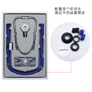 ยูเวลล์หูฟังแพทย์แบบท่อคู่อเนกประสงค์สำหรับผู้ใหญ่และใช้ในบ้าน - Product Image 4