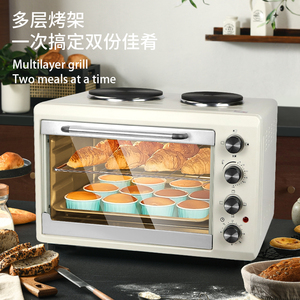<span class=keywords><strong>Four</strong></span> à toaster électrique 56L, portable, grand format, pour la <span class=keywords><strong>cuisson</strong></span> à domicile, <span class=keywords><strong>four</strong></span> <span class=keywords><strong>encastrable</strong></span> avec <span class=keywords><strong>plaque</strong></span> chauffante - Product Image 3