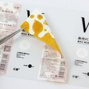 Autocollants de porte personnalisés de haute qualité push-pull décalcomanies adhésives fenêtre impression double face se faire remarquer étiquettes autocollantes - Product Image 5