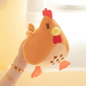 Peluche de Juguete de <span class=keywords><strong>Stardew</strong></span> <span class=keywords><strong>Valley</strong></span>, Adorable Peluche de Pollo de <span class=keywords><strong>Stardew</strong></span> <span class=keywords><strong>Valley</strong></span>, Peluche de Animal de Pollo Suave - Product Image 3