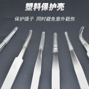 Pinzas de acero inoxidable de gran venta, para reparación de electrónica ST, con puntas puntiagudas y curvadas, pinzas de sastre, para arte de uñas y trabajos de precisión. - Product Image 3