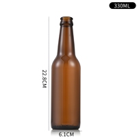 Vente en gros de bouteilles de bière créatives de 330ml 12 oz Boîte en carton ambré vide en verre alcoolisé pour boissons