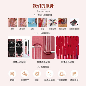 24 colores Cremoso Mineral Moda Mate Belleza ClearLasting Impermeable Lujo 24 horas Lápiz labial para labios - Product Image 6