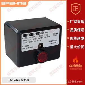Contrôleur programmable BRAHMA Panama OR3/B GR2 GF2 CM 191N.2 SM152N.2 pour applications de programmation PLC - Product Image 1