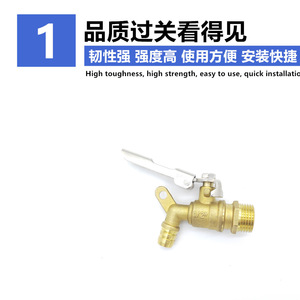 Robinet extérieur en cuivre DN15 DN20 DN25 entièrement en cuivre forgé avec clé verrouillable - Product Image 3