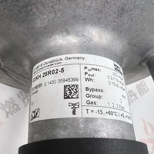Alemania Hockend Kromschroder Original GIKH25R02-5 Gas Nuevo en Stock para Piezas de Calderas - Product Image 3