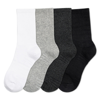 Chaussettes personnalisées avec logo propre, sans minimum de commande, sous votre marque, chaussettes de sport en coton bambou, calcetines Elite