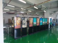 Panel LCD IPS Edge-Lit LED Backlight, Layar Totem Indoor 32-86 Inch untuk Pemutar Video Iklan Komersial dengan CMS Gratis