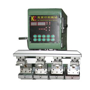 Máquina de Impresión por Tampografía de Cuatro Colores Shuttle, de Fácil Operación, Nueva Impresora de Etiquetas y Tubos - Product Image 3