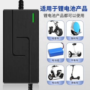 شاحن بطارية ليثيوم طراز Gotrax <span class=keywords><strong>Razor</strong></span> 12V 7S شاحن حزم - Product Image 4