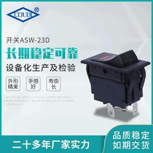 Interruptor basculante ASW 23D con LED de 400V, interruptor automático combinado para reemplazo y reparación - Product Image 4