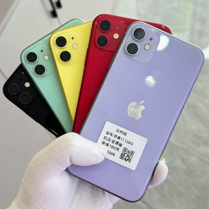 <span class=keywords><strong>iPhone</strong></span> 11 de Apple Reacondicionado, 256 GB, Negro, Desbloqueado, Versión Estadounidense, Capacidad LTE, Estado Usado, Precio Económico, Versión GSM - Product Image 1
