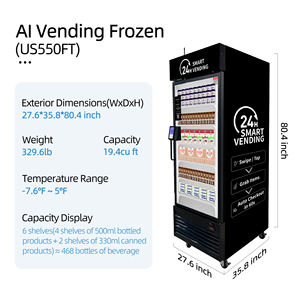 HAHA自動販売機550F AI視覚認識冷凍庫マシン冷凍ドリンクスナックSDK遠隔監視クレジットカードQRコードオフィスジム - Product Image 2