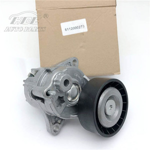 6112000270 6112000370 Vente en gros de pièces automobiles HDE, tendeur de courroie pour Mercedes Benz Sprinter - Product Image 5