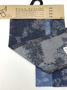 Hot Bán Tùy Chỉnh Màu Sắc Cổ Phiếu OE Thậm Chí Dệt Denim 180Cm Chiều Rộng Nhanh Chóng Khô Tài Sản Vải Denim - Product Image 3