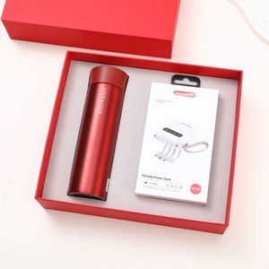 Offre Spéciale : Coffret Cadeau Tasse Thermique et Batterie Externe – Personnalisation du Logo pour Anniversaires, Réunions et Événements Annuels - Product Image 3