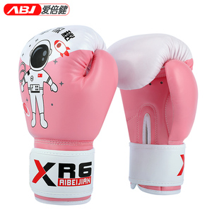 <span class=keywords><strong>Guantoni</strong></span> da <span class=keywords><strong>boxe</strong></span> professionali in vera pelle australiana - Product Image 2