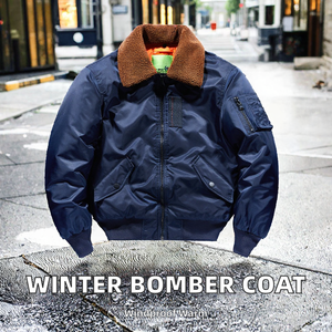 Unisex <b>Black</b> <b>Fleece</b> Knitted Puffer <b>Jacket</b> Polyester Wadding Filled Windproof Casual Winter Coat Short Length Zipper Closure - Product Image 2