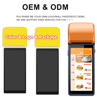 Newpas Q6Pro modelo 5,5 pulgadas pantalla táctil dispositivo POS 2G/3G/4G/WIFI/GPS impresión de alta velocidad incorporada 80 mm/s 58mm Mini impresora
