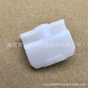 Mercedes Benz Door Panel Trim <b>Clip</b> 0029946545 Nylon Fastener For <b>E</b> C G R S Class W124 W201 - Product Image 2